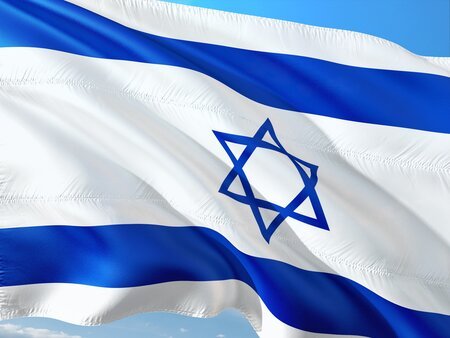 Israel: 0.10% fuel sulphur limit in ports from 23.02.2023