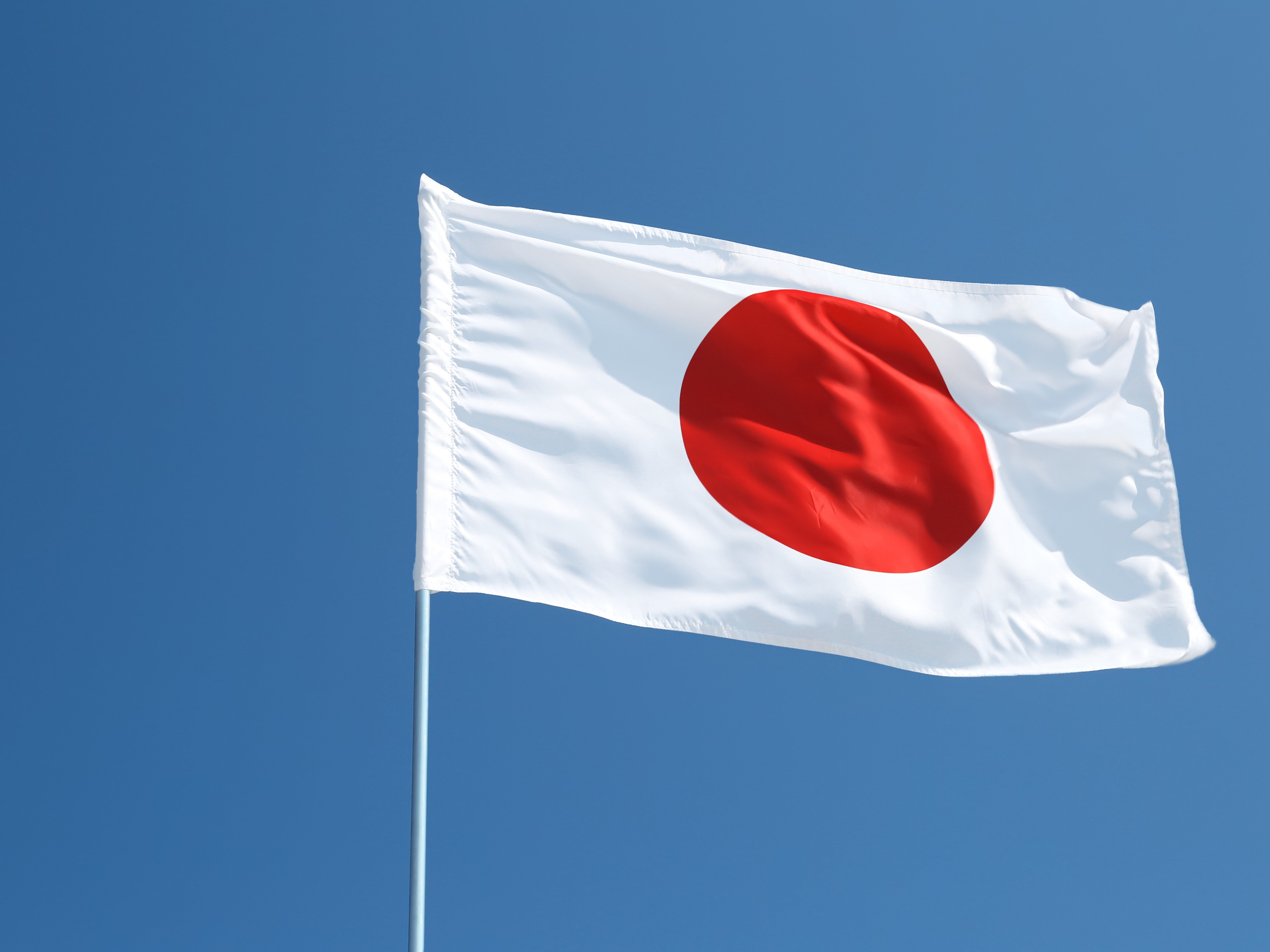 Japan office closures for Golden Week