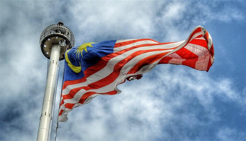 Malaysian Flag Pole