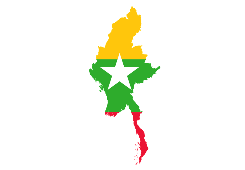 Myanmar flag on white background