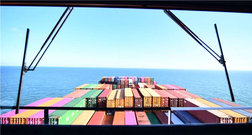 Containership from Bridge